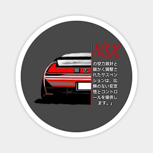 Honda nsx Magnet